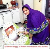 Idol worshiping is ripe in Bohra fold.jpg