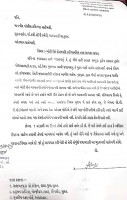 Mudar Bhaisaheb Surat.jpg