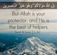 2018-02-25_20-07_Allah is The Best.jpg