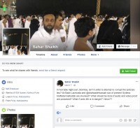 sahar-sheikh1.jpg