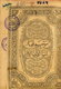 The Great Book Mosam-a-Bahar (in 3 volumes) was written in Hijri year 1311 with Raza of the then Nazim Dai Burhanuddin sahib (grand father of Tahir Saifuddin sahib).