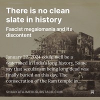 no clean slate in history.jpg