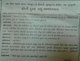 IMG-20140509-WA0001.jpg