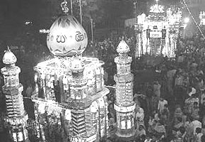 Tazia procession