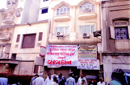 The old Devrhi in Surat.